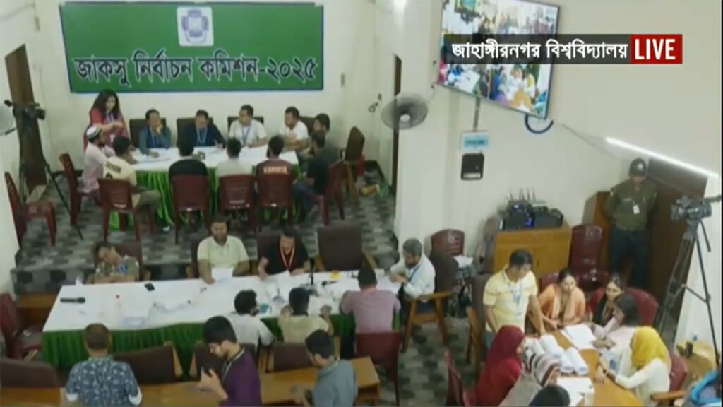 আপাতত বন্ধ জাকসুর ভোট গণনা